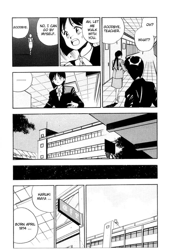 3x3 Eyes Chapter 135 page 10 - Chapter 135: Don-chan