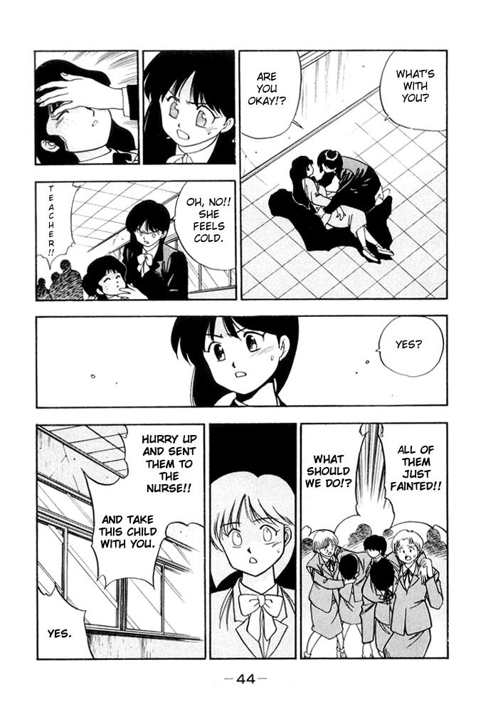 3x3 Eyes Chapter 135 page 14 - Chapter 135: Don-chan