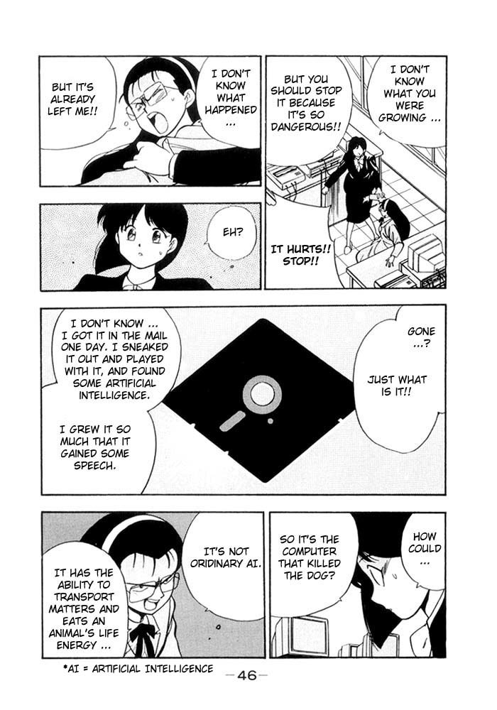 3x3 Eyes Chapter 135 page 16 - Chapter 135: Don-chan
