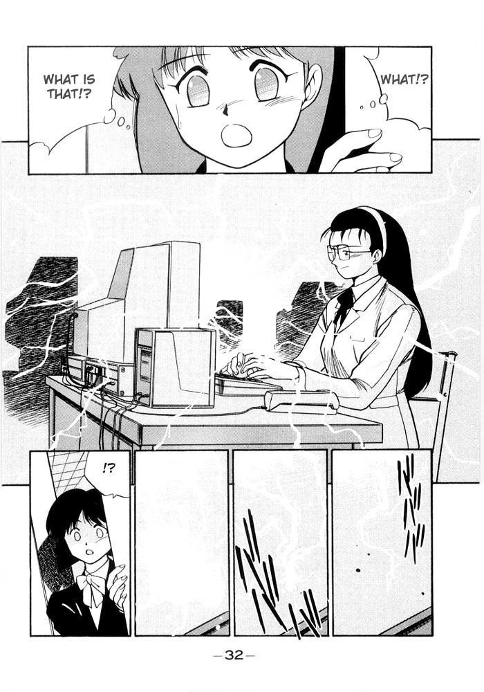 3x3 Eyes Chapter 135 page 2 - Chapter 135: Don-chan