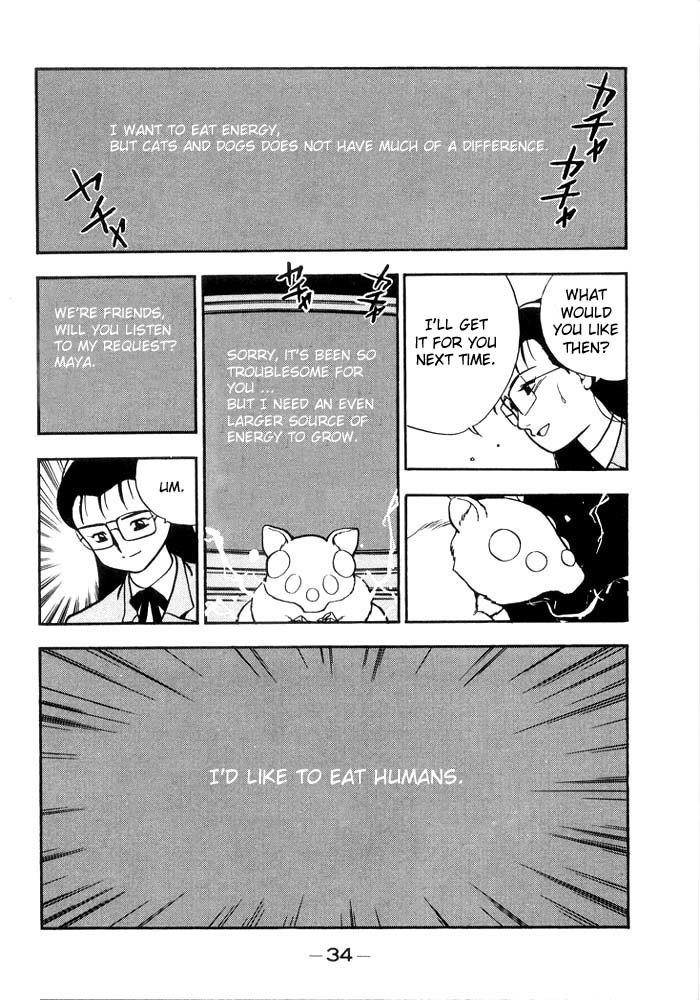 3x3 Eyes Chapter 135 page 4 - Chapter 135: Don-chan