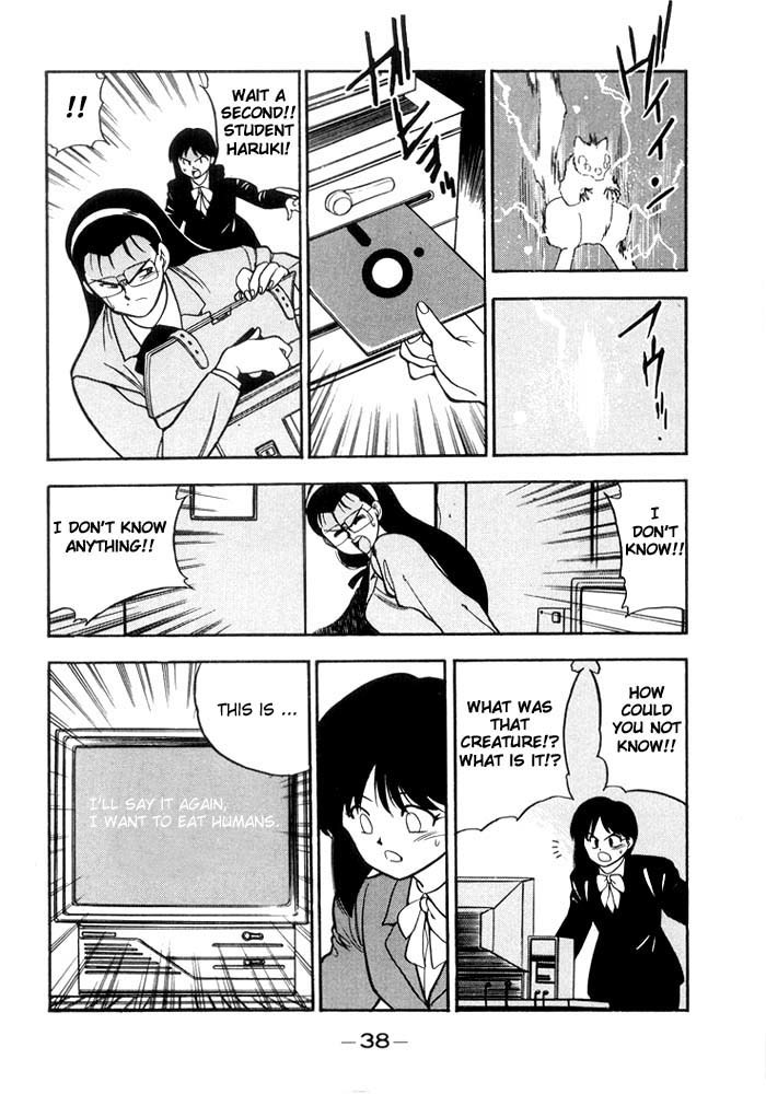 3x3 Eyes Chapter 135 page 8 - Chapter 135: Don-chan