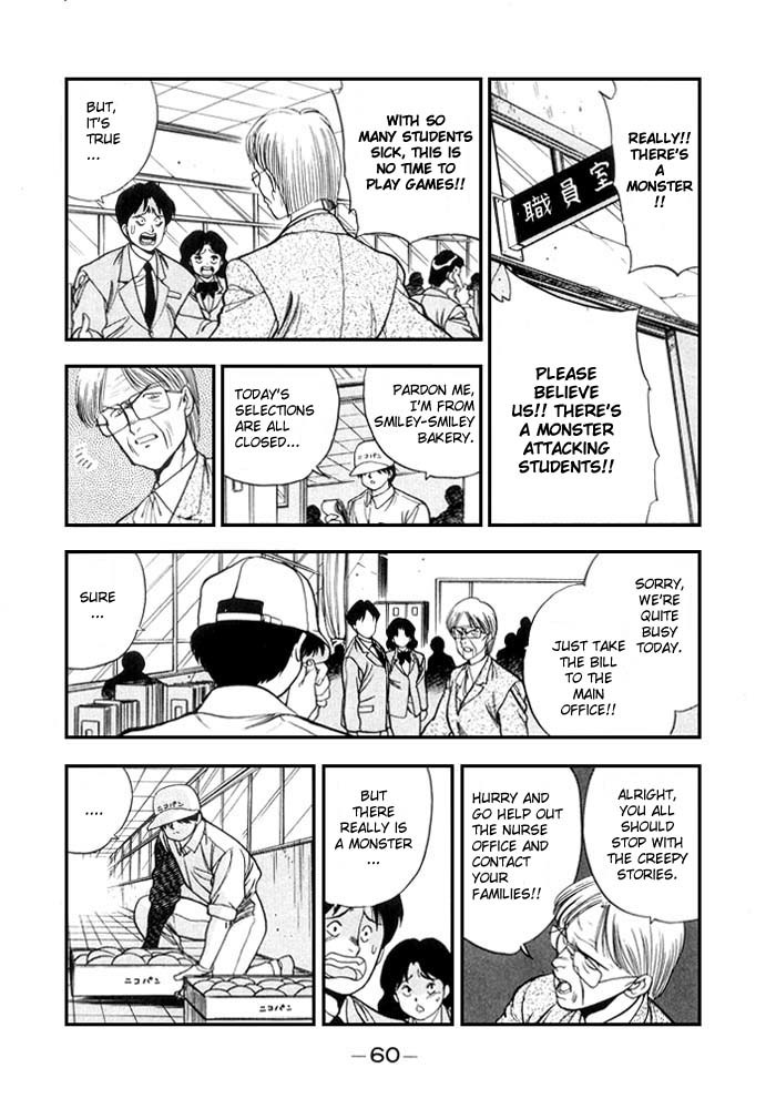 3x3 Eyes Chapter 136 page 12 - Chapter 136: - Vanishing -