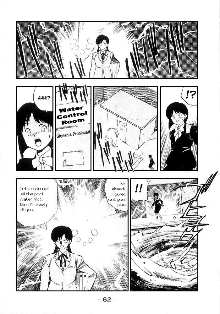 3x3 Eyes Chapter 136 page 14 - Chapter 136: - Vanishing -