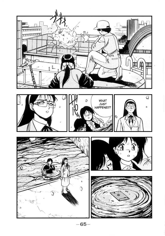 3x3 Eyes Chapter 136 page 17 - Chapter 136: - Vanishing -