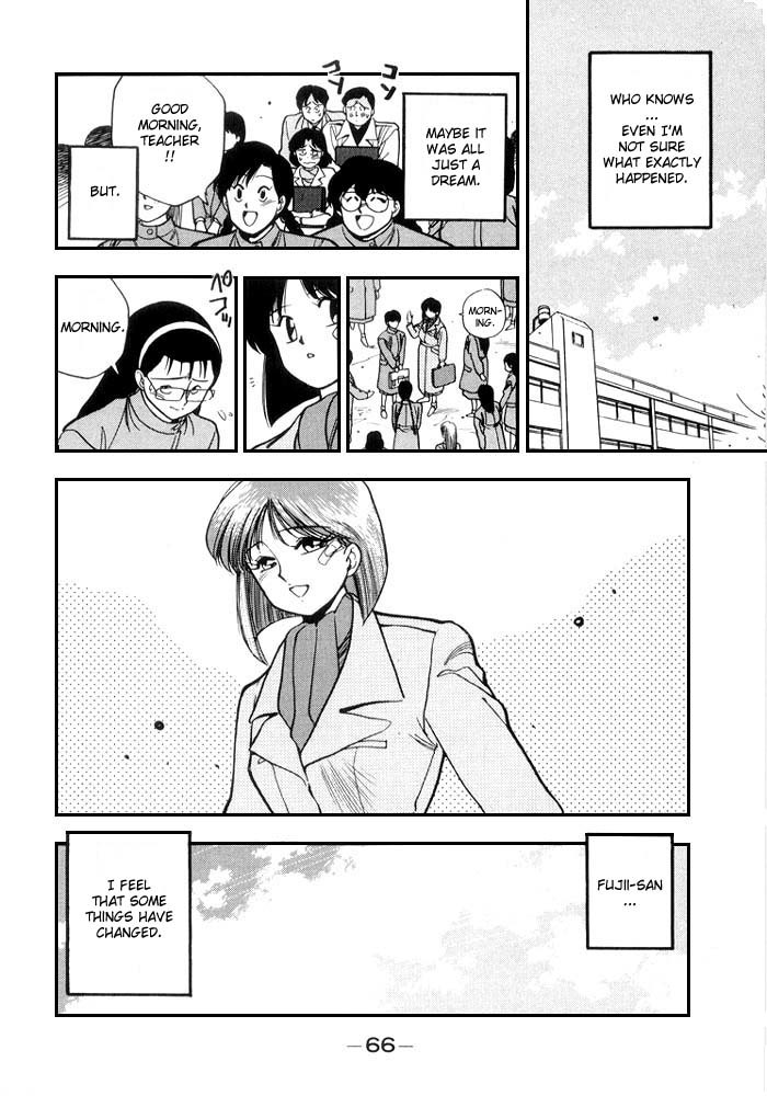 3x3 Eyes Chapter 136 page 18 - Chapter 136: - Vanishing -
