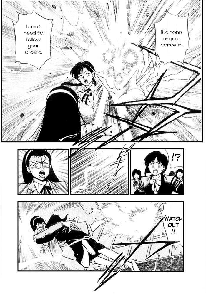3x3 Eyes Chapter 136 page 6 - Chapter 136: - Vanishing -
