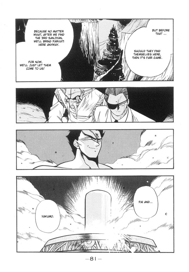 3x3 Eyes Chapter 137 page 14 - Chapter 137: The Two Wu