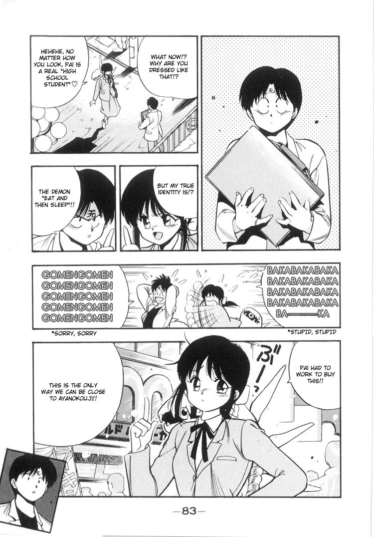 3x3 Eyes Chapter 137 page 16 - Chapter 137: The Two Wu