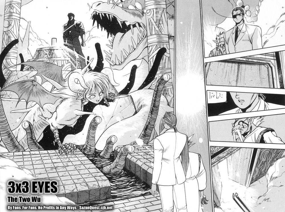 3x3 Eyes Chapter 137 page 2 - Chapter 137: The Two Wu