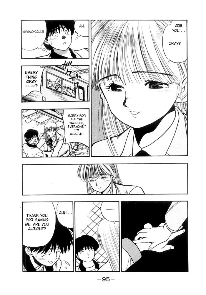 3x3 Eyes Chapter 138 page 12 - Chapter 138: A Delicate Situation