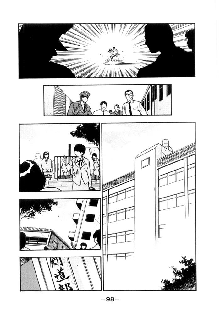 3x3 Eyes Chapter 138 page 15 - Chapter 138: A Delicate Situation