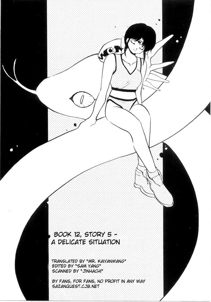 3x3 Eyes Chapter 138 page 4 - Chapter 138: A Delicate Situation