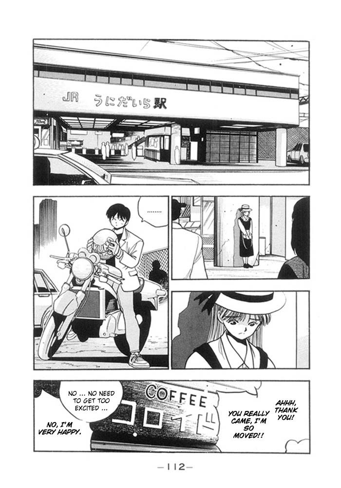 3x3 Eyes Chapter 139 page 11 - Chapter 139: Emergency
