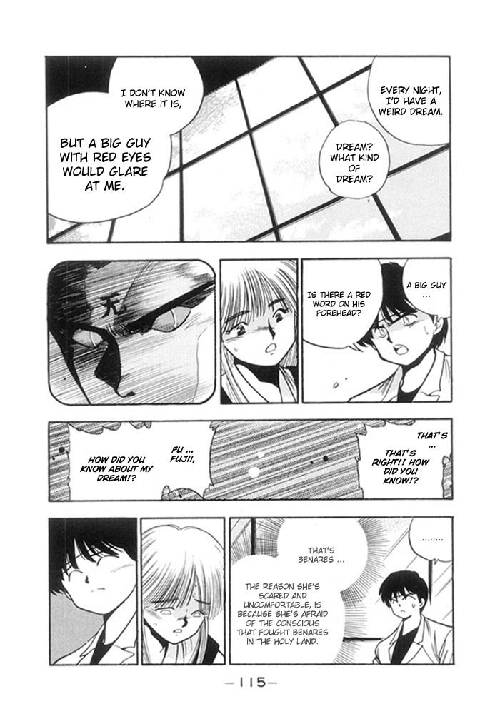 3x3 Eyes Chapter 139 page 14 - Chapter 139: Emergency