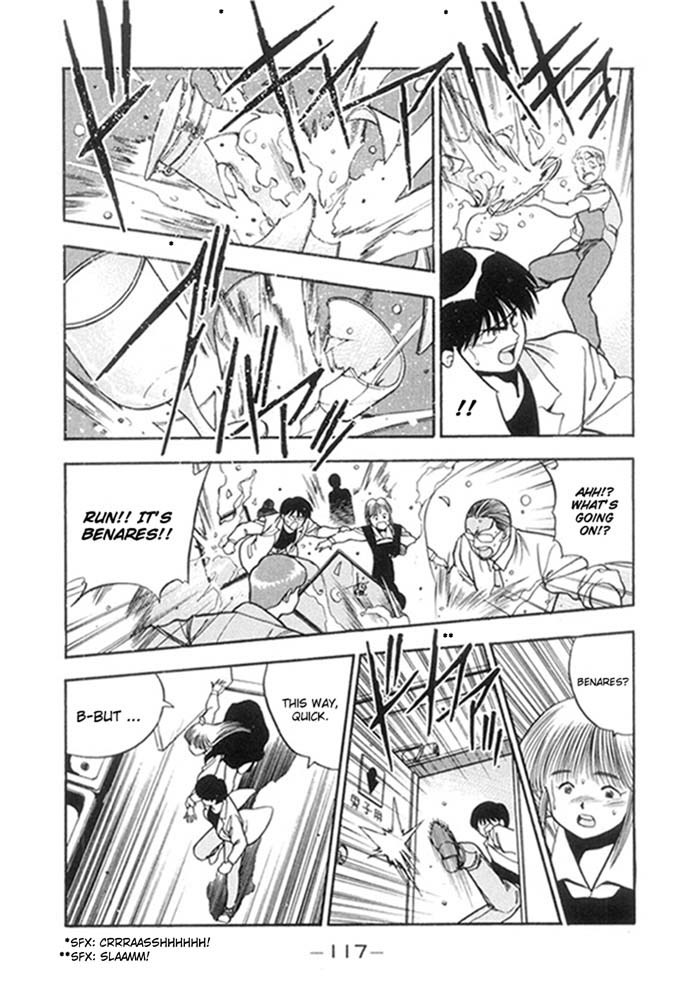 3x3 Eyes Chapter 139 page 16 - Chapter 139: Emergency