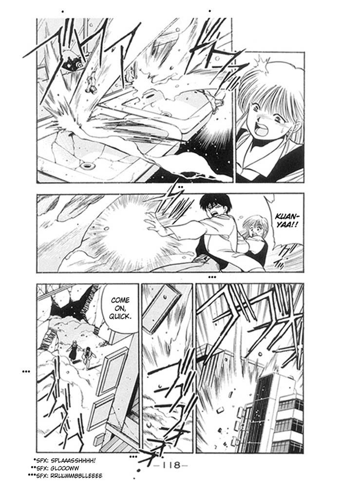 3x3 Eyes Chapter 139 page 17 - Chapter 139: Emergency