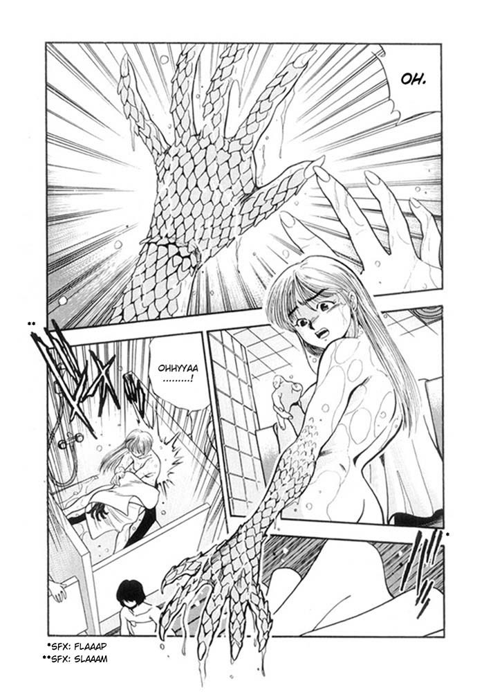3x3 Eyes Chapter 139 page 4 - Chapter 139: Emergency