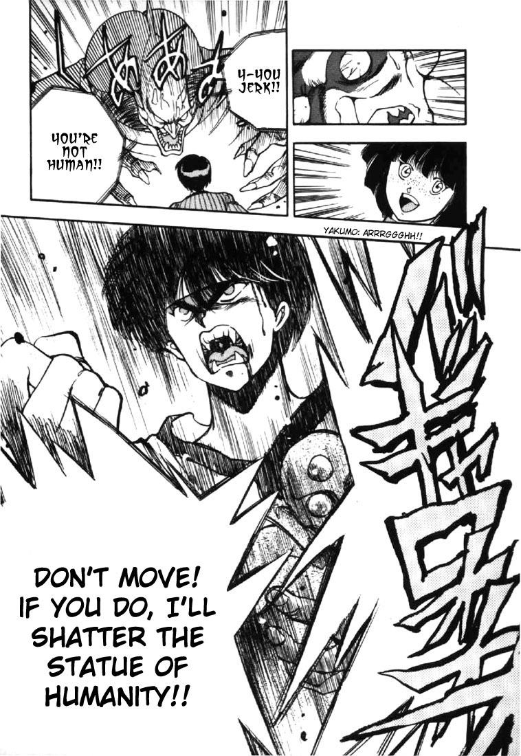 3x3 Eyes Chapter 14 page 11 - Chapter 14: Sacrifice of the Devil Wing - Part IV