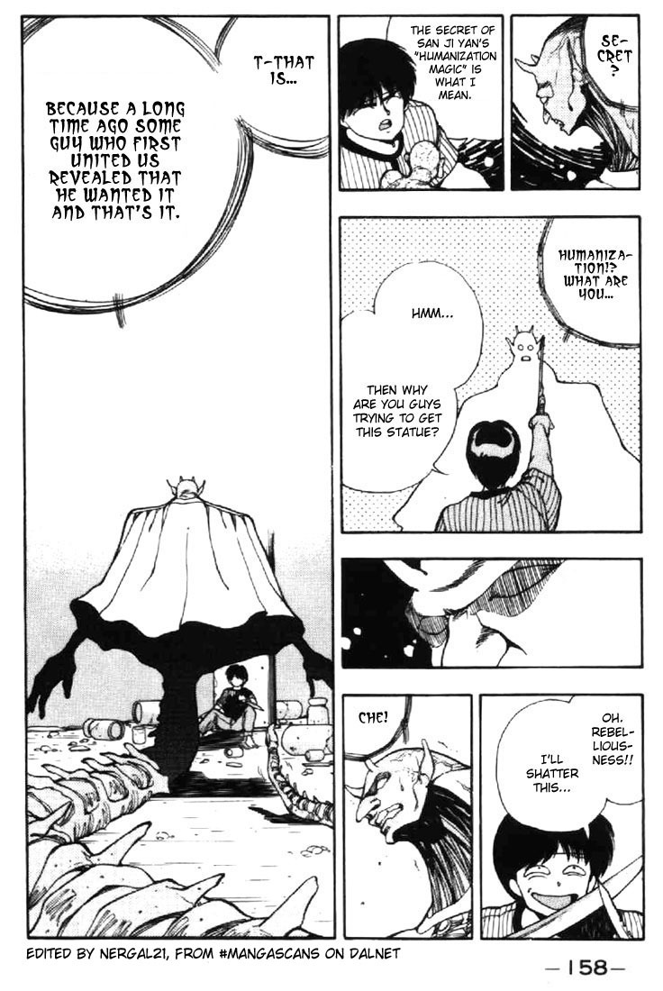 3x3 Eyes Chapter 14 page 13 - Chapter 14: Sacrifice of the Devil Wing - Part IV