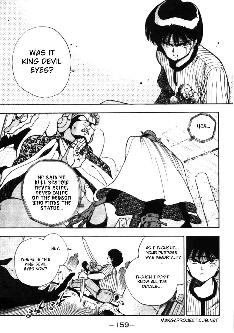 3x3 Eyes Chapter 14 page 14 - Chapter 14: Sacrifice of the Devil Wing - Part IV