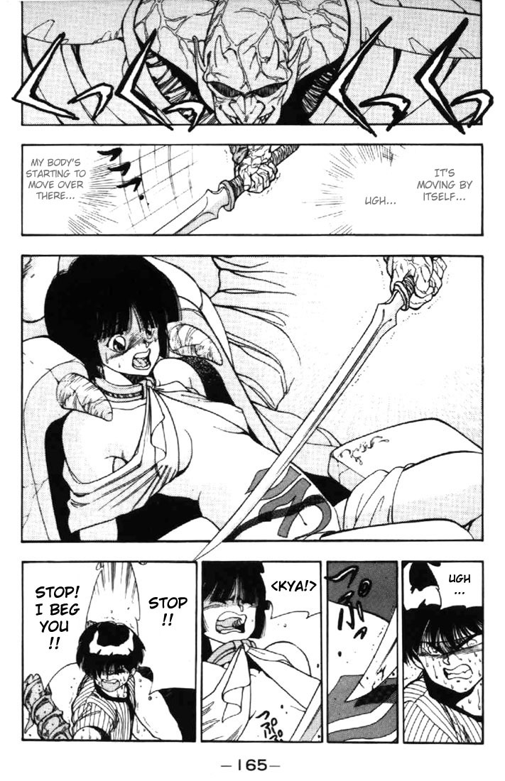 3x3 Eyes Chapter 14 page 19 - Chapter 14: Sacrifice of the Devil Wing - Part IV