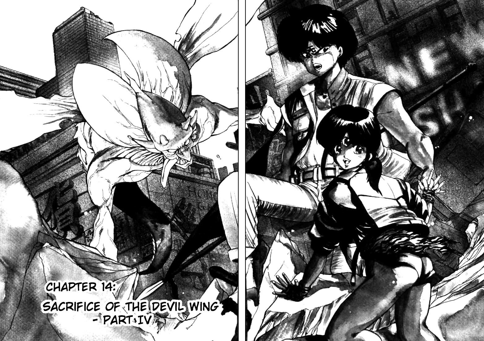 3x3 Eyes Chapter 14 page 2 - Chapter 14: Sacrifice of the Devil Wing - Part IV