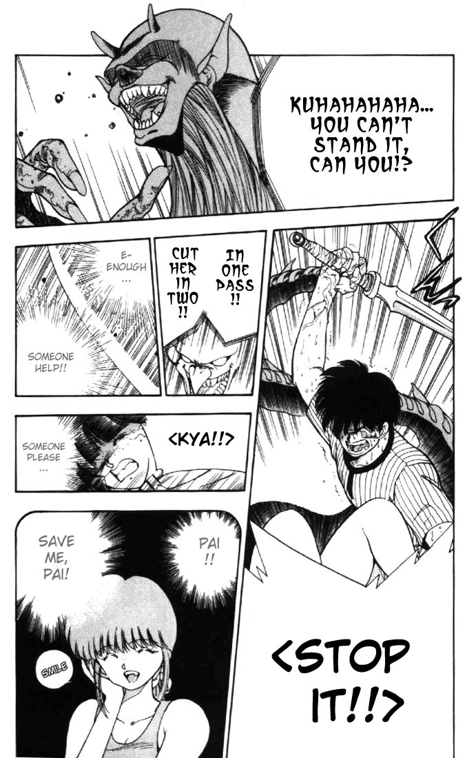 3x3 Eyes Chapter 14 page 20 - Chapter 14: Sacrifice of the Devil Wing - Part IV