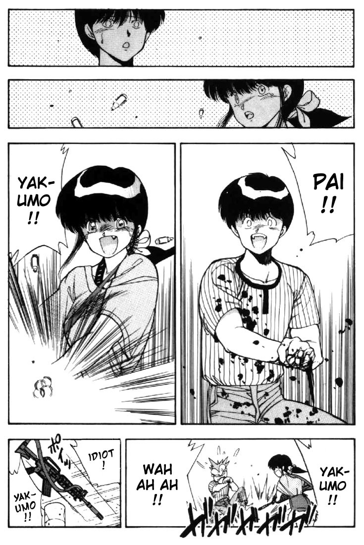 3x3 Eyes Chapter 14 page 26 - Chapter 14: Sacrifice of the Devil Wing - Part IV