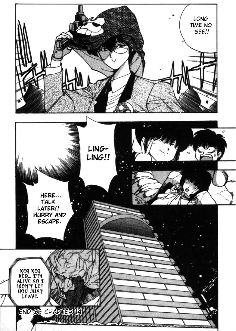 3x3 Eyes Chapter 14 page 28 - Chapter 14: Sacrifice of the Devil Wing - Part IV