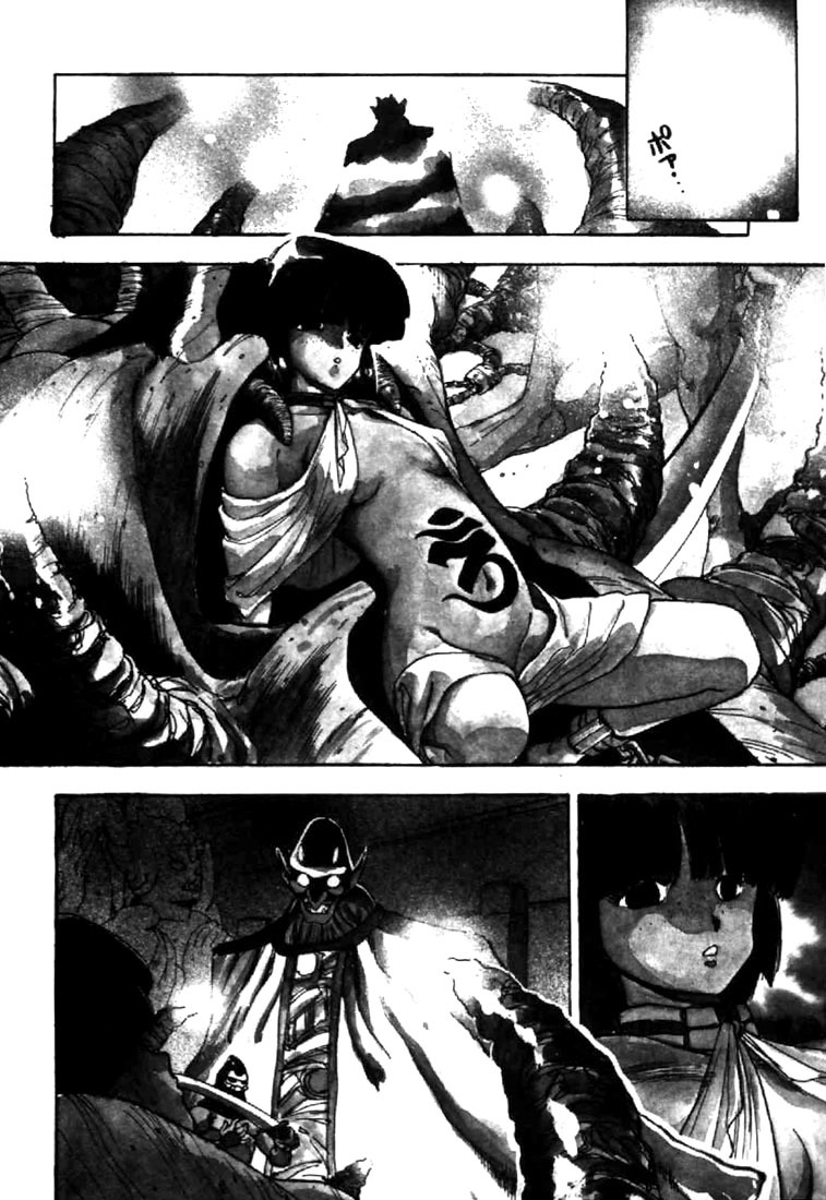 3x3 Eyes Chapter 14 page 3 - Chapter 14: Sacrifice of the Devil Wing - Part IV