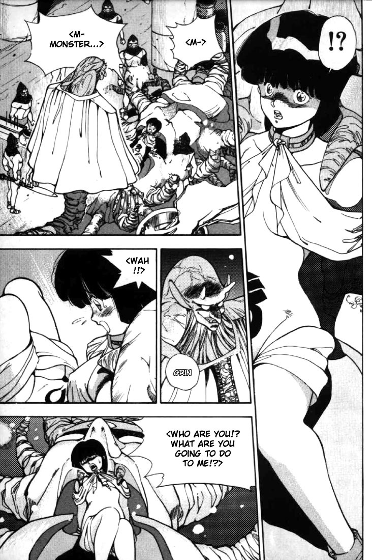 3x3 Eyes Chapter 14 page 4 - Chapter 14: Sacrifice of the Devil Wing - Part IV