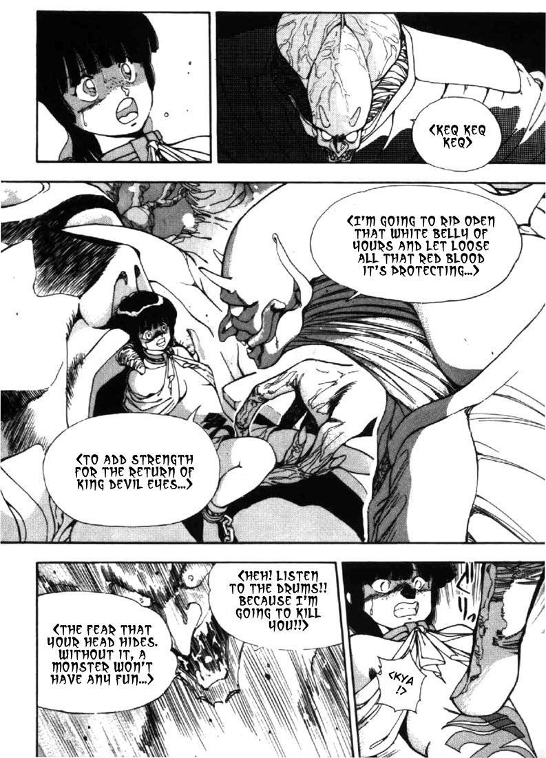 3x3 Eyes Chapter 14 page 5 - Chapter 14: Sacrifice of the Devil Wing - Part IV