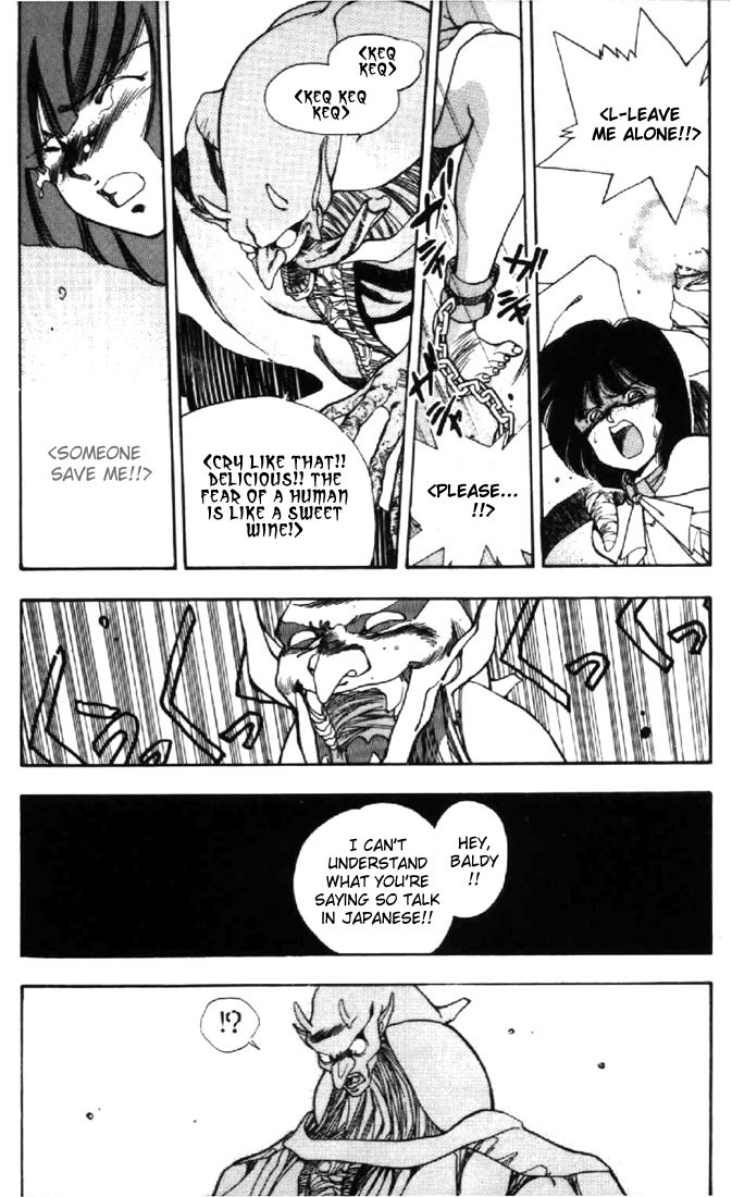 3x3 Eyes Chapter 14 page 6 - Chapter 14: Sacrifice of the Devil Wing - Part IV