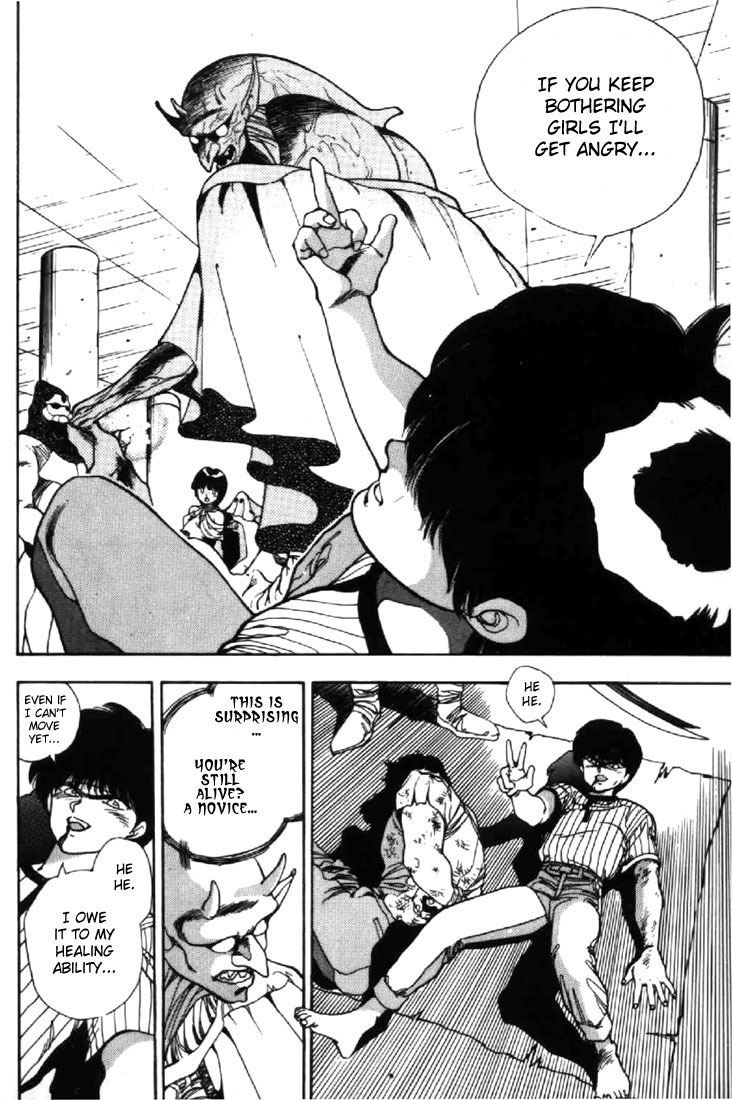 3x3 Eyes Chapter 14 page 7 - Chapter 14: Sacrifice of the Devil Wing - Part IV