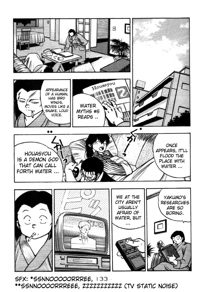 3x3 Eyes Chapter 140 page 12 - Chapter 140: Rampage