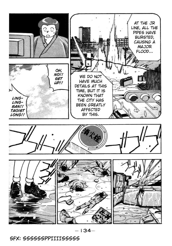 3x3 Eyes Chapter 140 page 13 - Chapter 140: Rampage