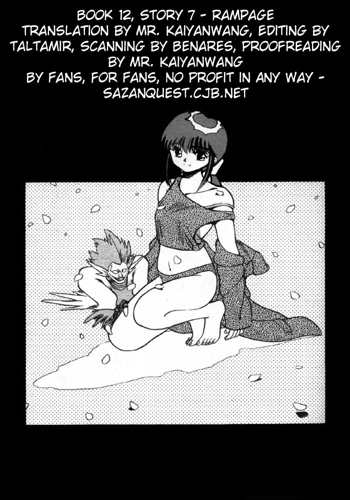 3x3 Eyes Chapter 140 page 2 - Chapter 140: Rampage