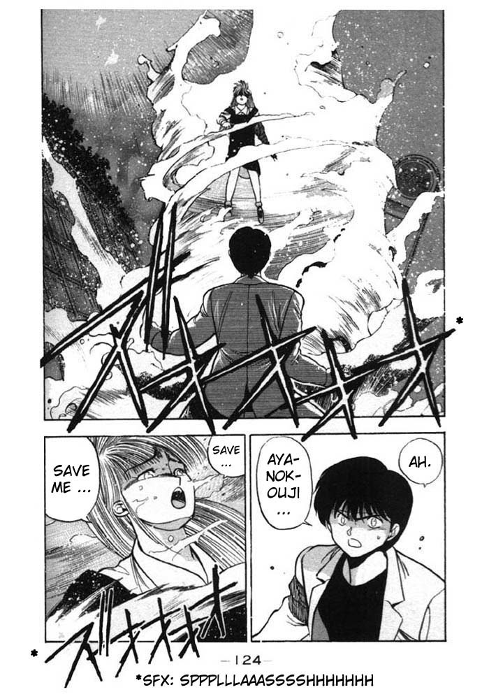 3x3 Eyes Chapter 140 page 3 - Chapter 140: Rampage