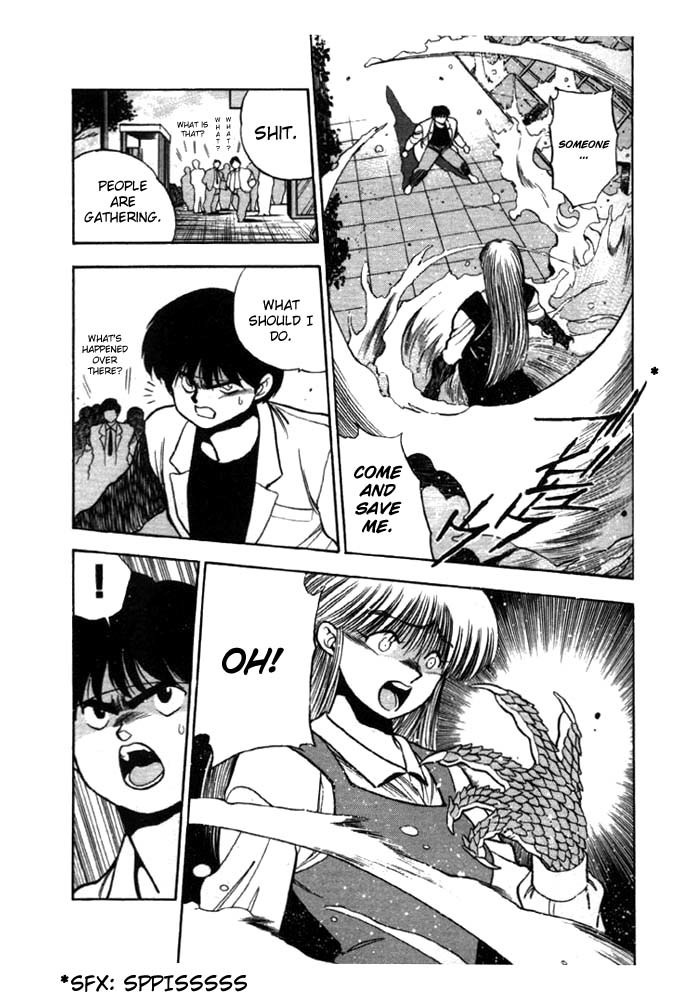 3x3 Eyes Chapter 140 page 4 - Chapter 140: Rampage