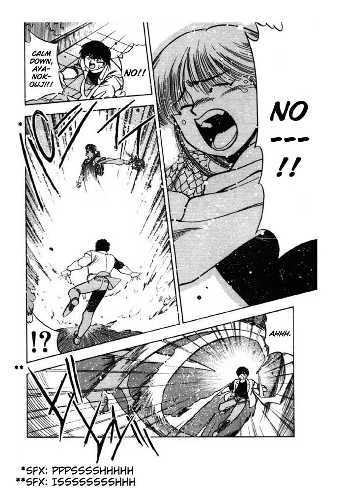 3x3 Eyes Chapter 140 page 5 - Chapter 140: Rampage