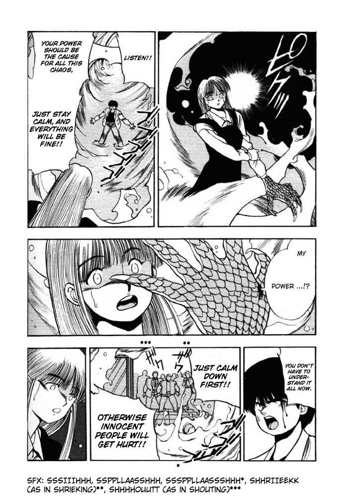 3x3 Eyes Chapter 140 page 7 - Chapter 140: Rampage