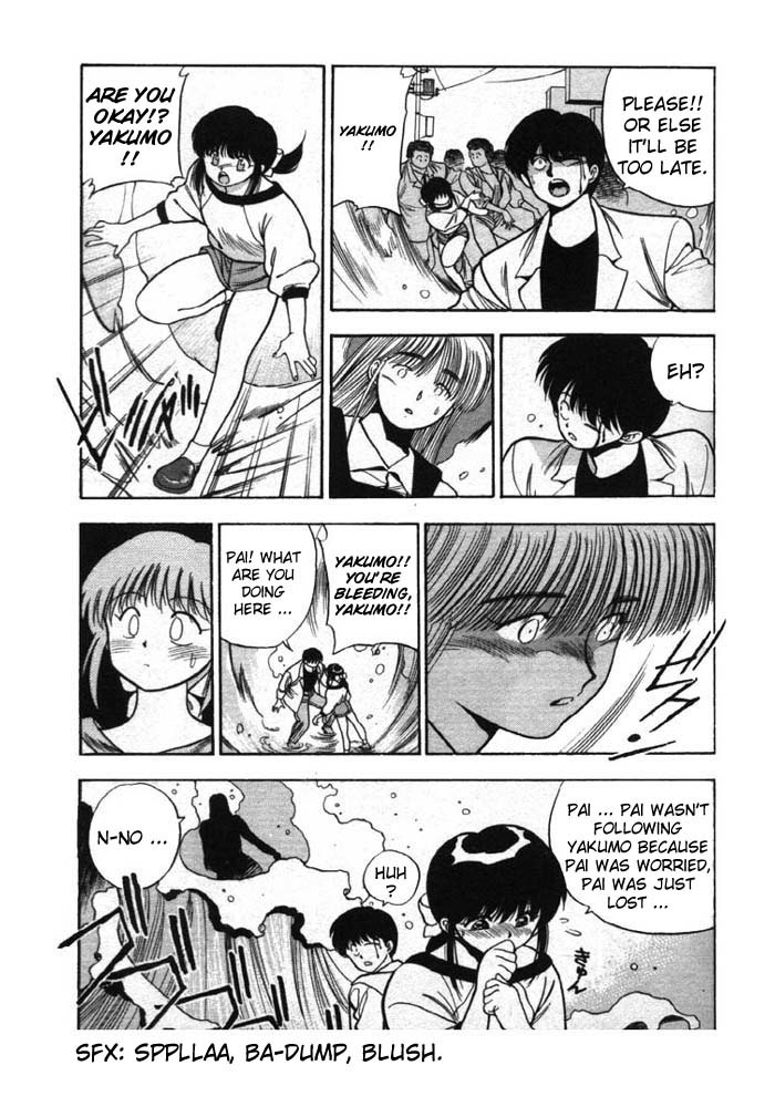 3x3 Eyes Chapter 140 page 8 - Chapter 140: Rampage