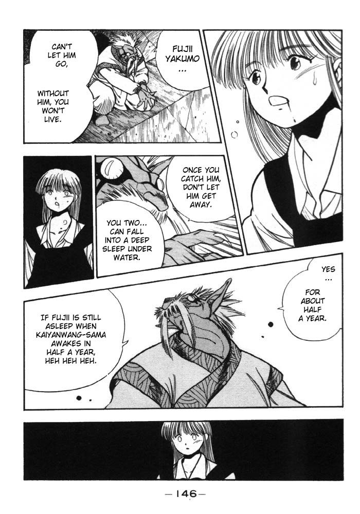 3x3 Eyes Chapter 141 page 11 - Chapter 141: Trouble