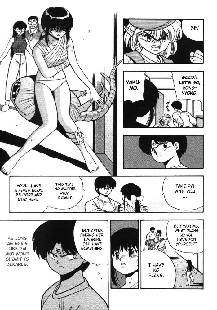 3x3 Eyes Chapter 141 page 14 - Chapter 141: Trouble