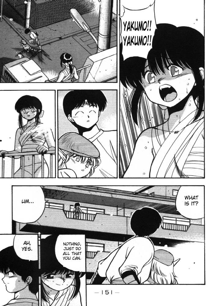 3x3 Eyes Chapter 141 page 16 - Chapter 141: Trouble