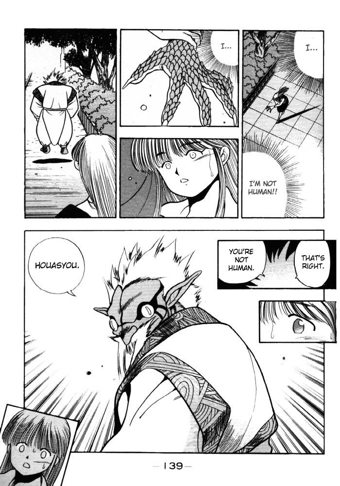 3x3 Eyes Chapter 141 page 4 - Chapter 141: Trouble
