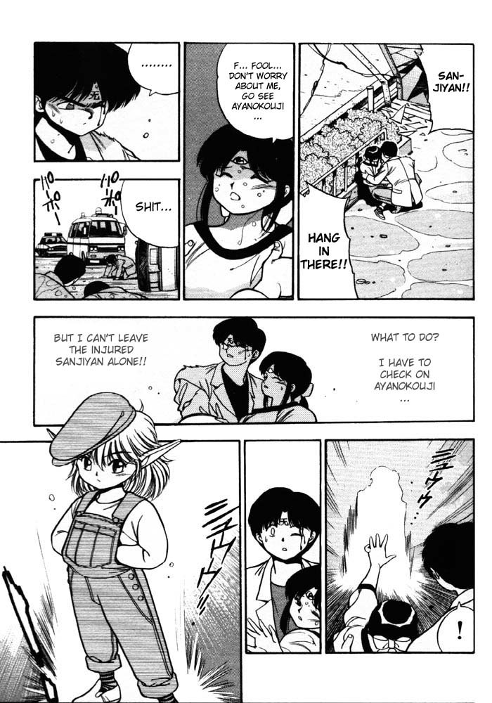 3x3 Eyes Chapter 141 page 6 - Chapter 141: Trouble