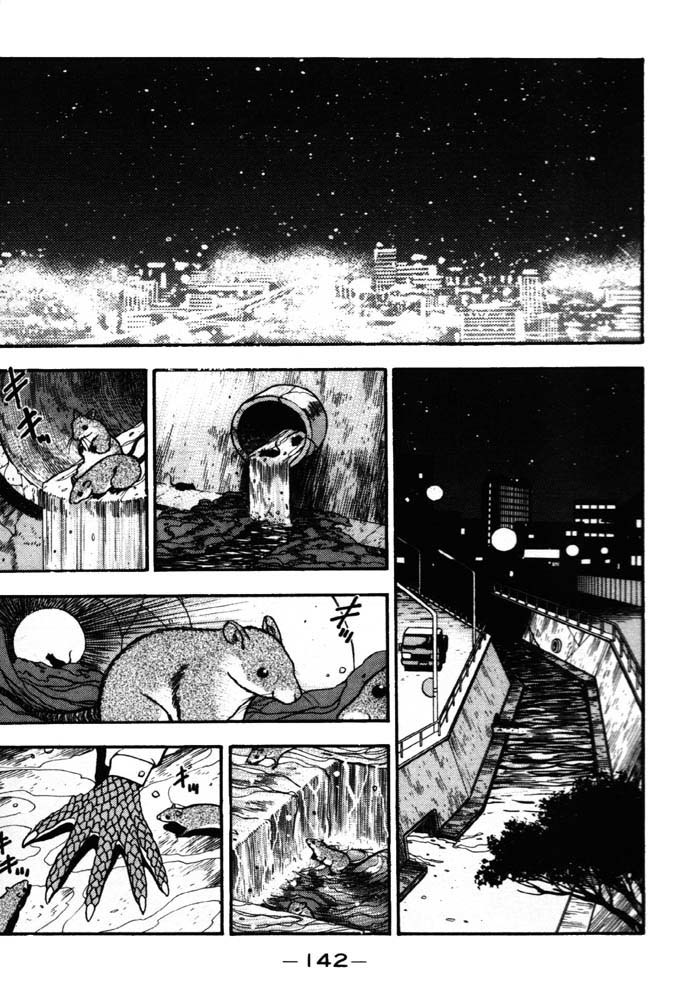 3x3 Eyes Chapter 141 page 7 - Chapter 141: Trouble