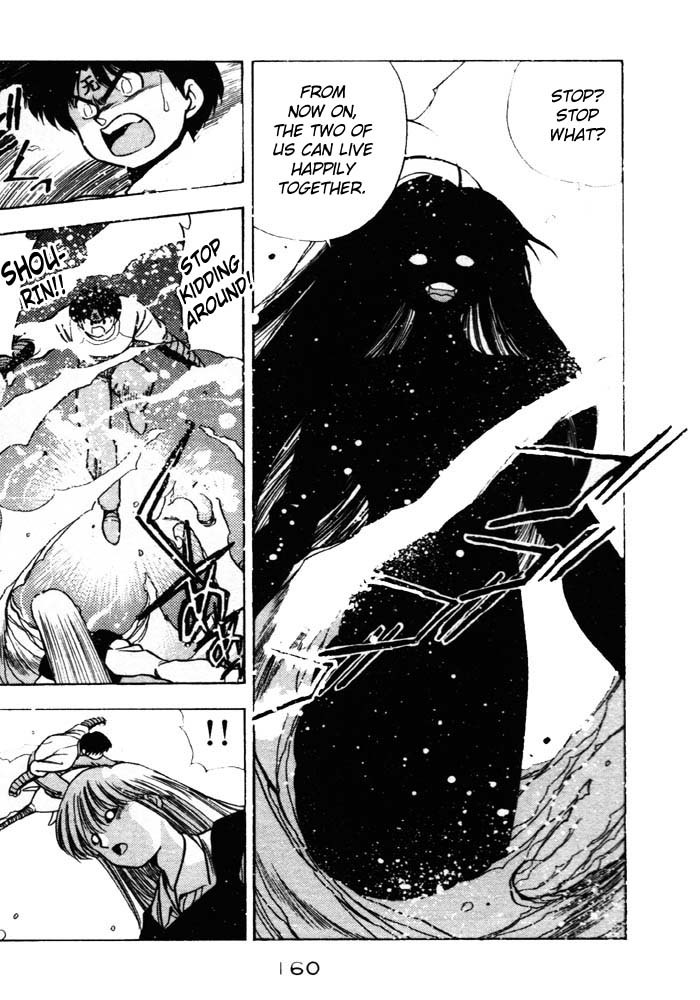 3x3 Eyes Chapter 142 page 10 - Chapter 142: A Hint